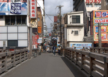 Osaka – фотографии Японии
