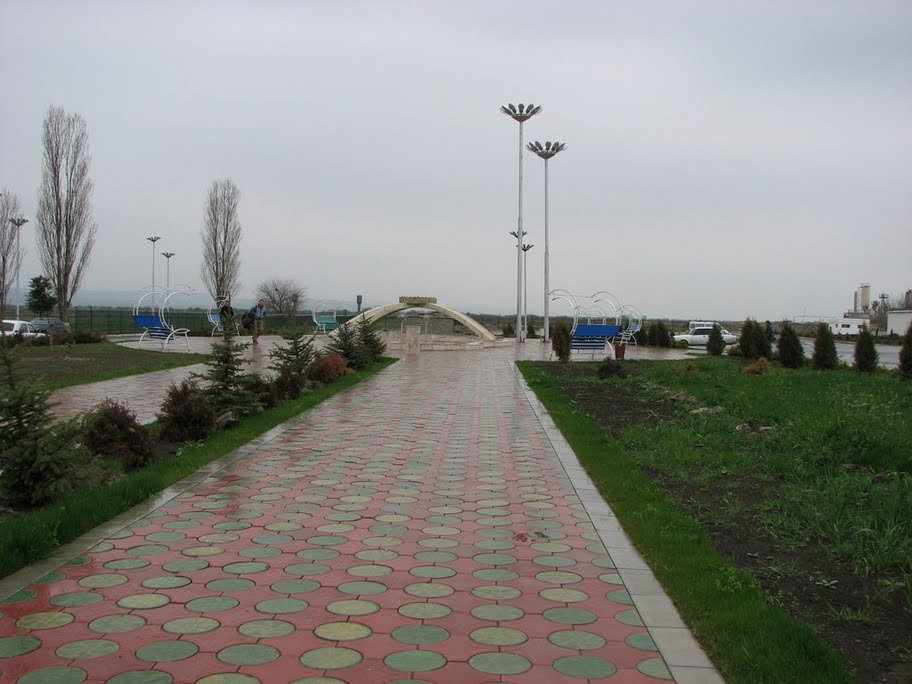 Сквер в Грозном, Россия. Фото 1 – фотографии России