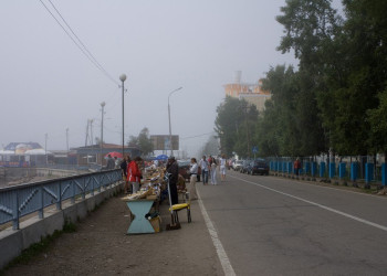 Набережная в Листвянке, Россия – фотографии России