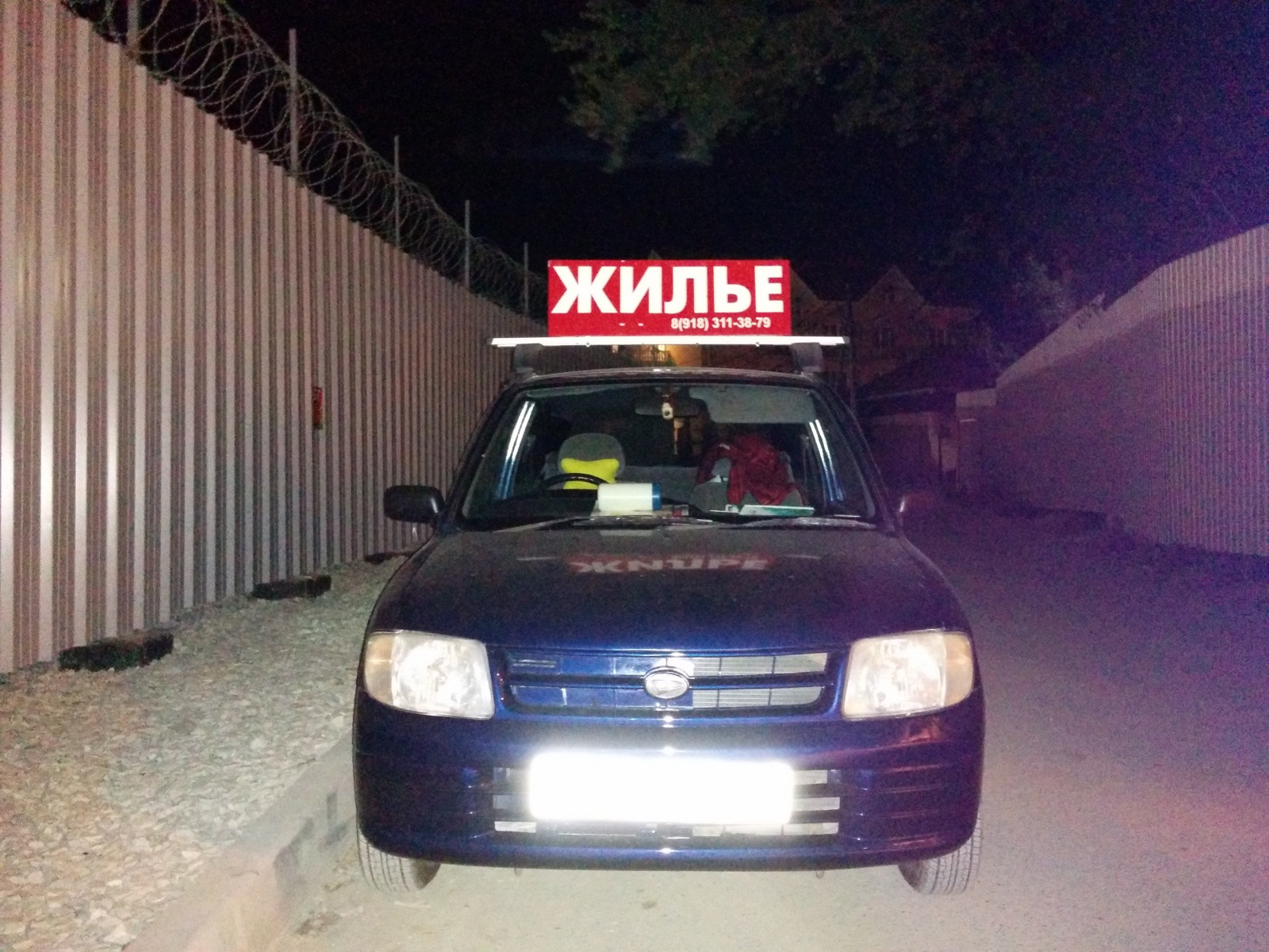 Машина, утверждающая что она жильё – фотографии России