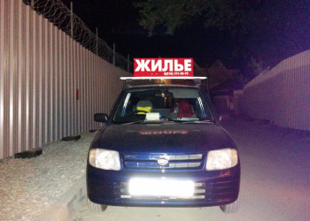 Машина, утверждающая что она жильё – фотографии России