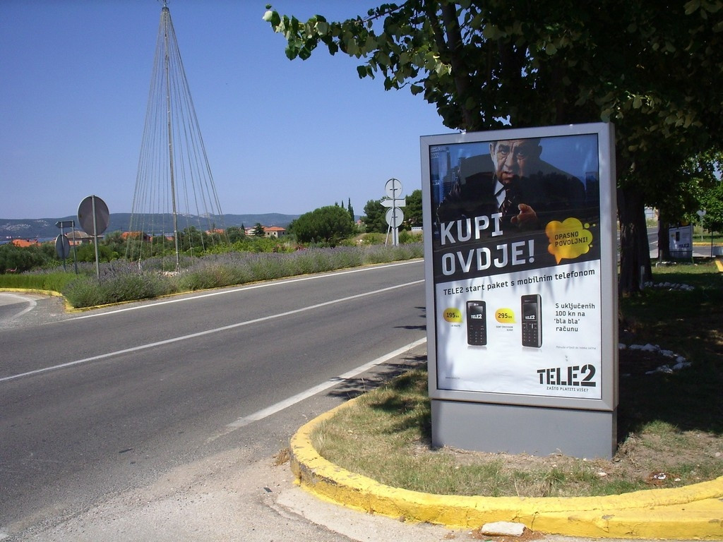 Дорога в Биограде, Хорватия – фотографии Хорватии