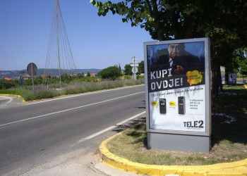 Дорога в Биограде, Хорватия – фотографии Хорватии