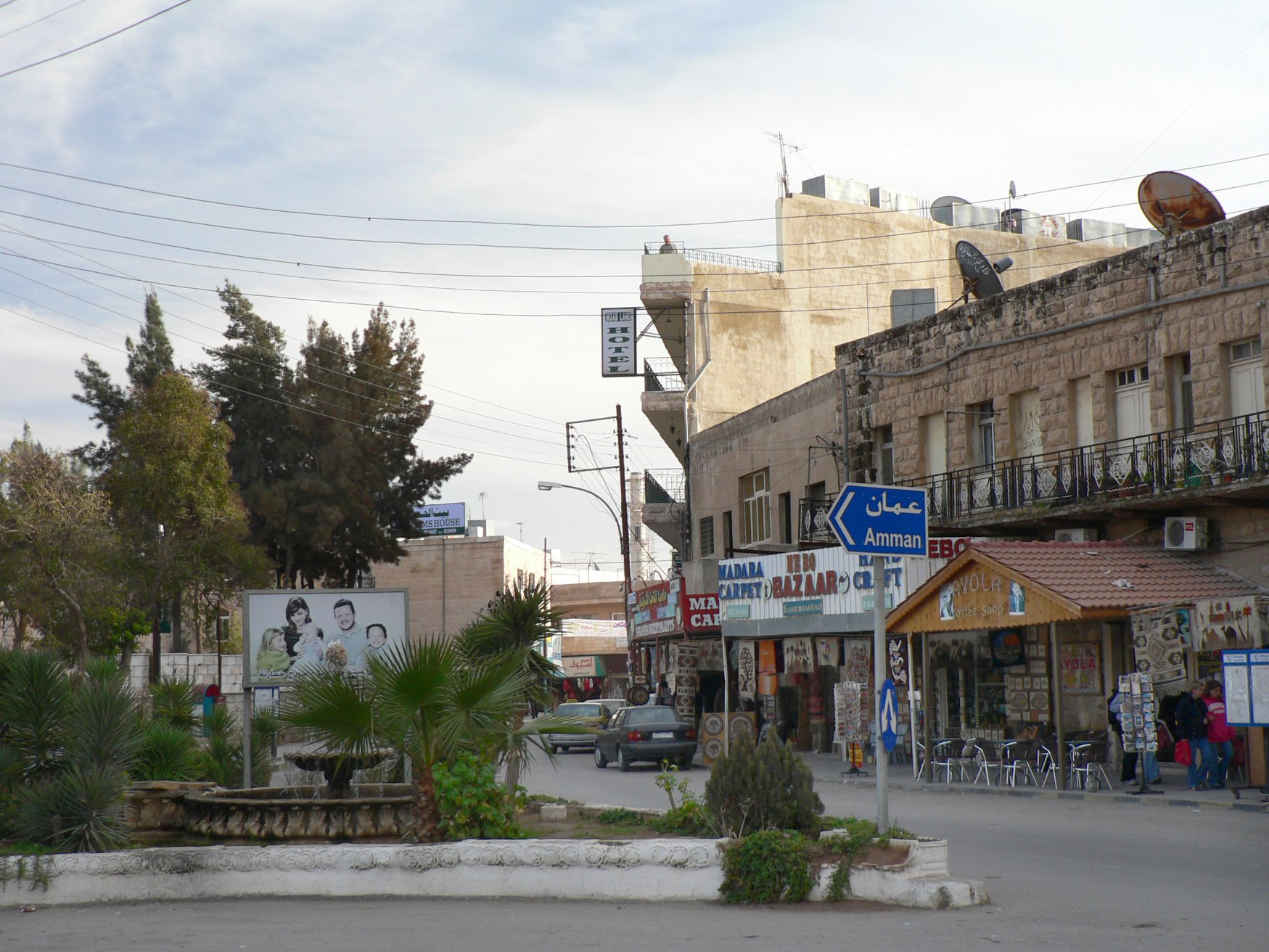 Мадаба, Иордания, фото № 36954 – фотографии Иордании