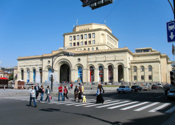 Улица в Ереване, Армения. Фото 3 – фотографии Армении