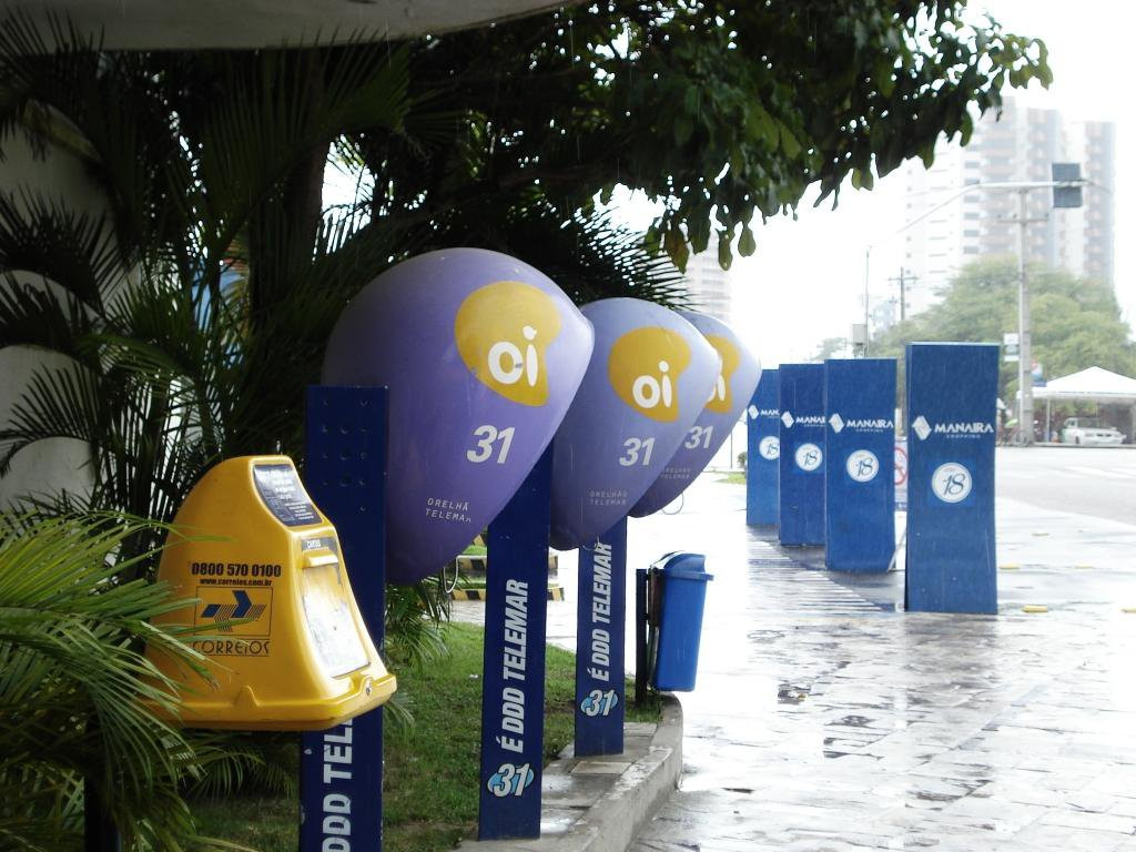 Улица в Жуан-Песоа, Бразилия. Фото 1 – фотографии Бразилии