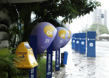 Улица в Жуан-Песоа, Бразилия. Фото 1 – фотографии Бразилии