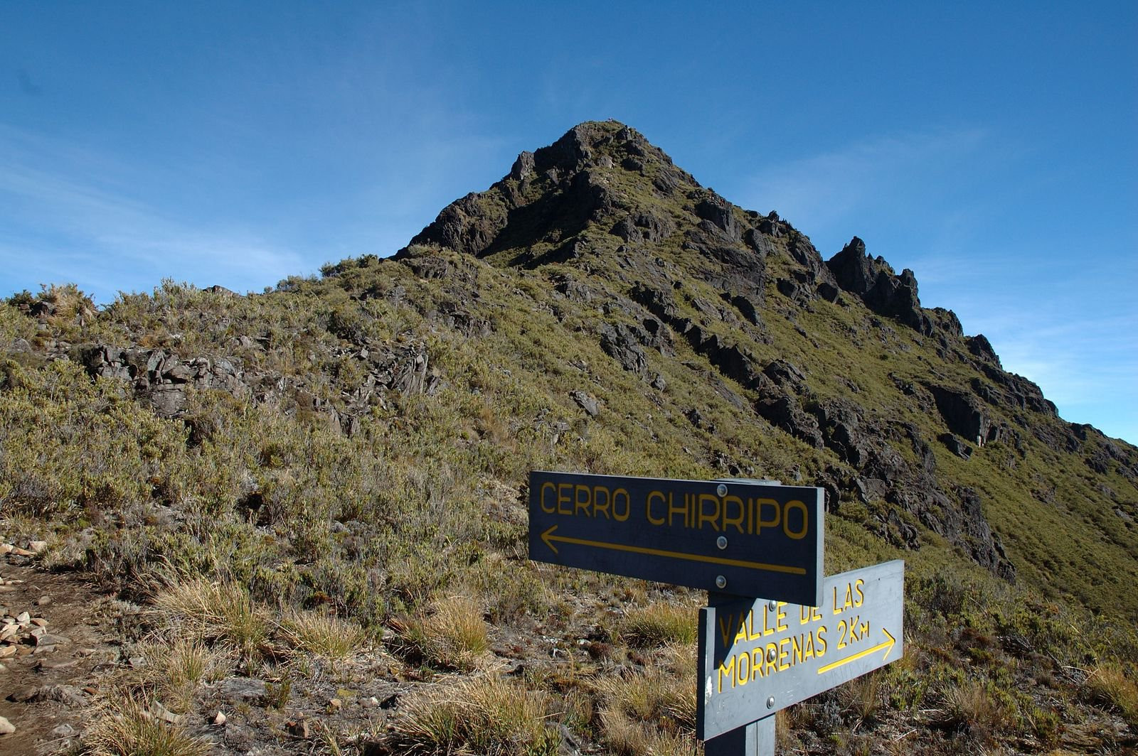 Чиррипо Национальный Парк, Сан Хосе провинция, Коста-Рика, фото № 41268 – фотографии Коста-Рики
