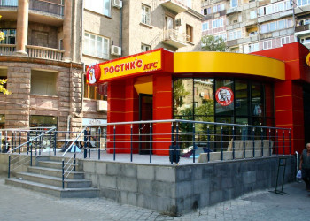 Кафе в Армении – фотографии Армении