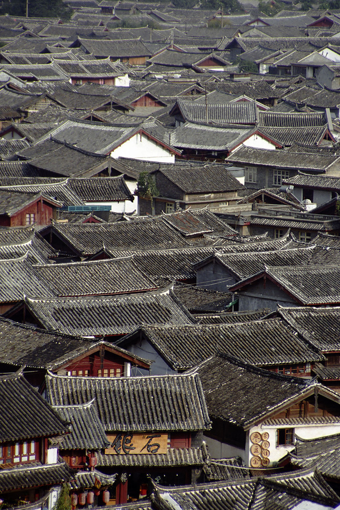 Лицзян, Китай. Фото 2 – фотографии Китая