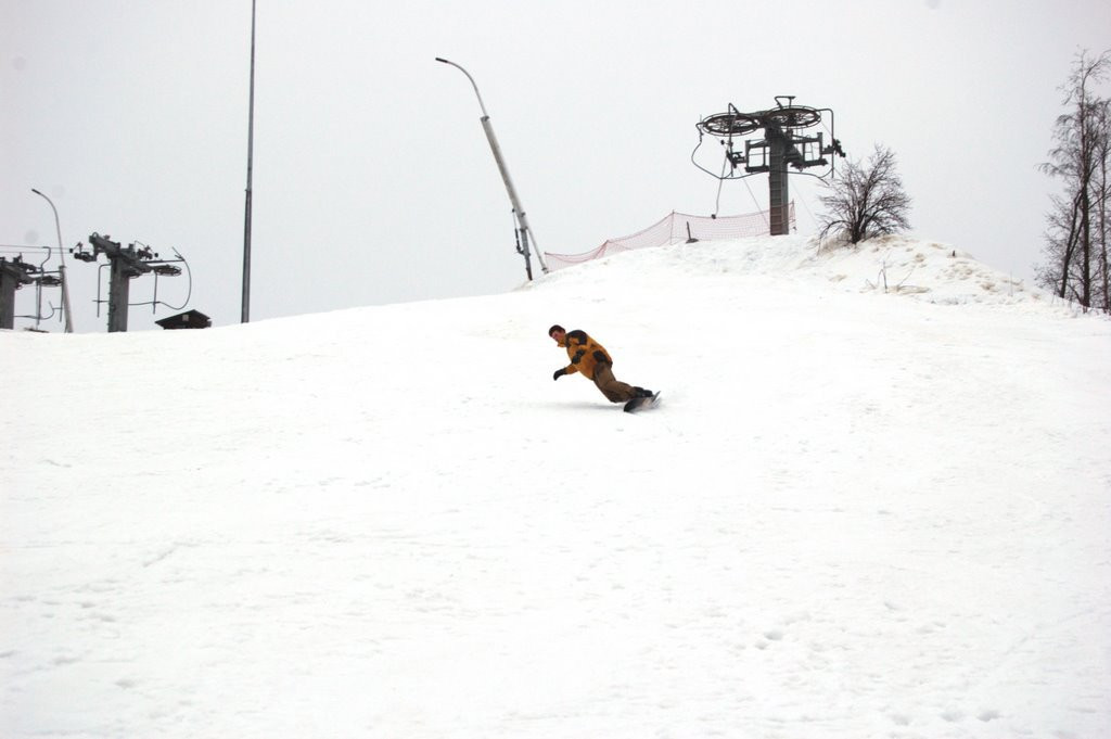 Лыжная трасса в Охта Парк, Россия. Фото 5 – фотографии России