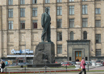 Памятник в Белгороде, Россия. Фото 5 – фотографии России