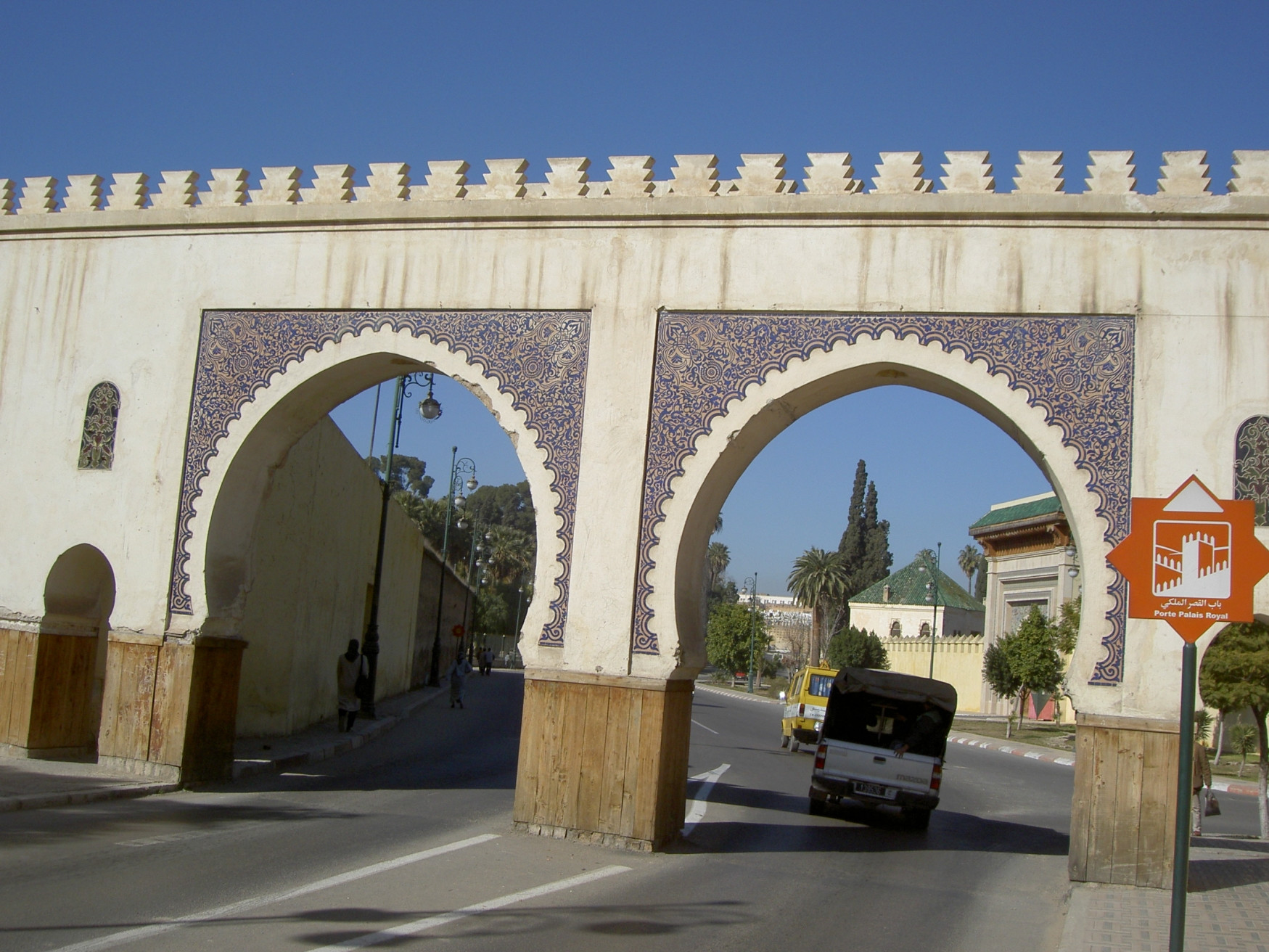 Фес, Марокко, фото № 8560 – фотографии Марокко