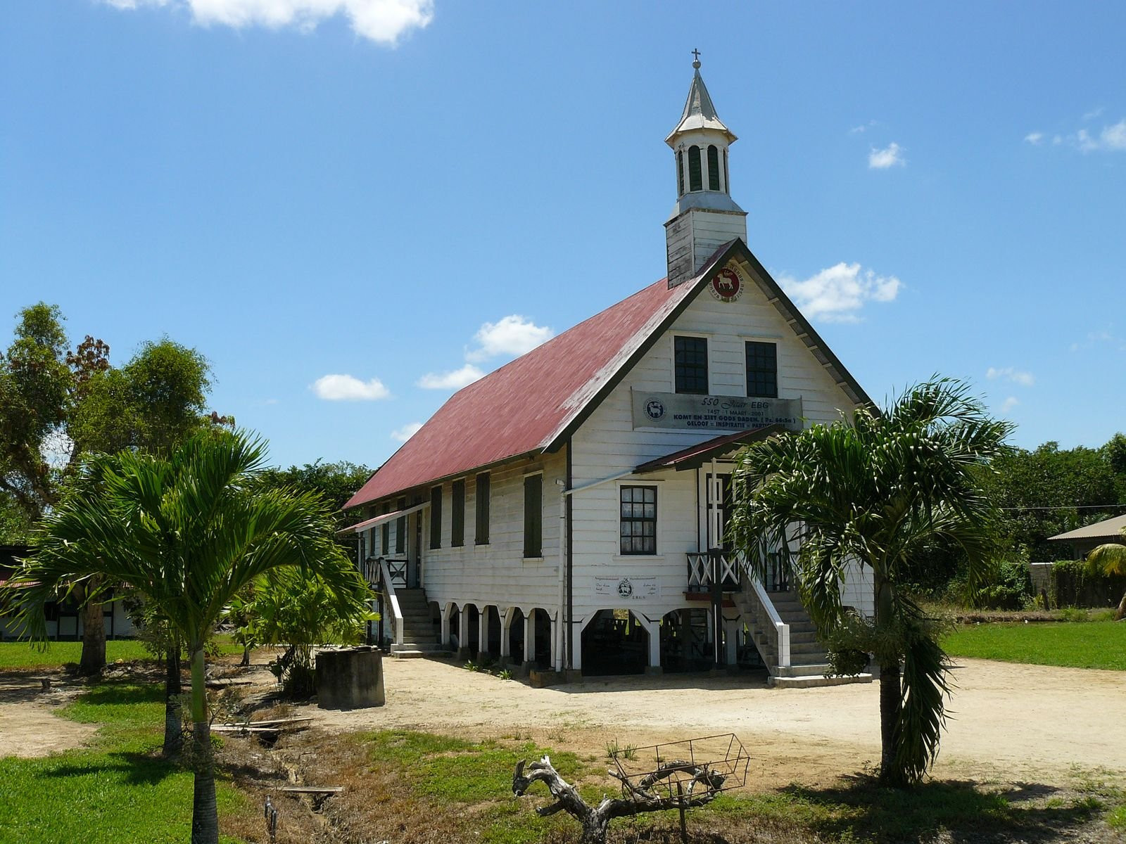 Суринам, фото № 4652 – фотографии Суринама