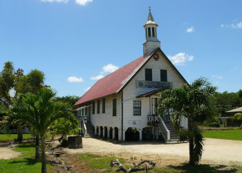 Суринам, фото № 4652 – фотографии Суринама