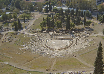 Афины, Аттика, Греция, фото № 66813 – фотографии Греции