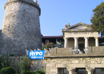 Достопримечательность Риека, Хорватия. Фото 6 – фотографии Хорватии