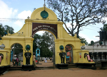 Катарагама, Шри-Ланка, фото № 51465 – фотографии Шри-Ланки