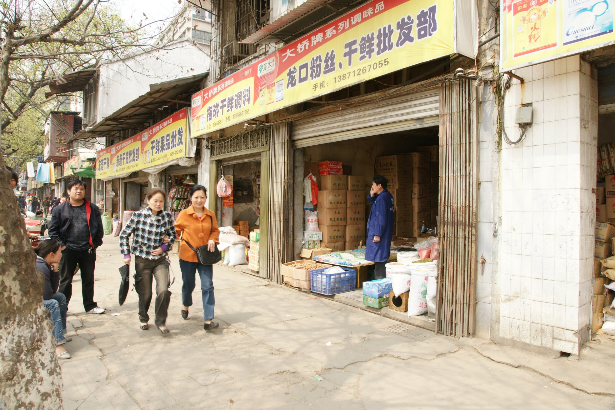 Ухань, Китай, фото № 76807 – фотографии Китая