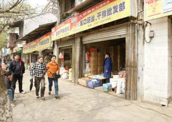 Ухань, Китай, фото № 76807 – фотографии Китая