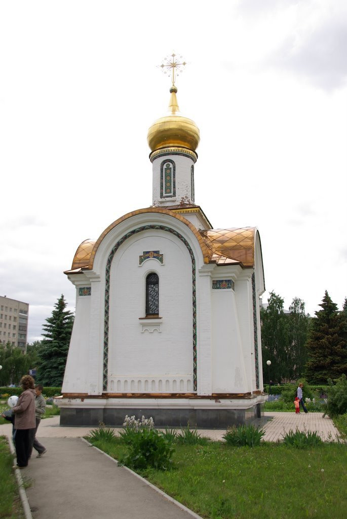 Церковь в Тольятти, Россия – фотографии России