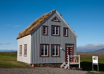 Исландия, фото № 4467 – фотографии Исландии