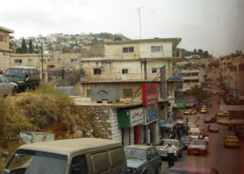 Ирбид, Иордания, фото № 36785 – фотографии Иордании