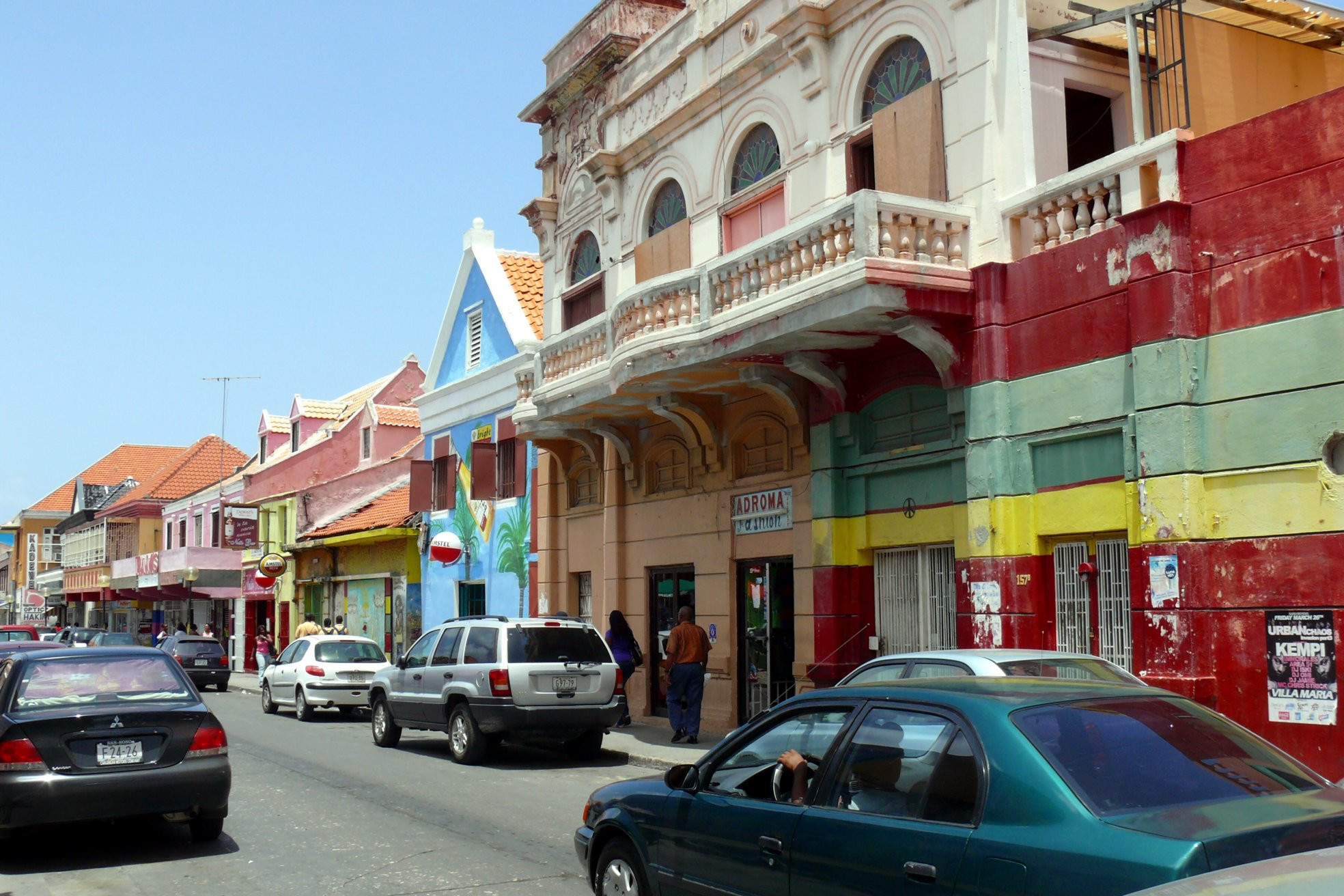 Виллемстад, Кюрасао, фото № 75969 – фотографии Кюрасао