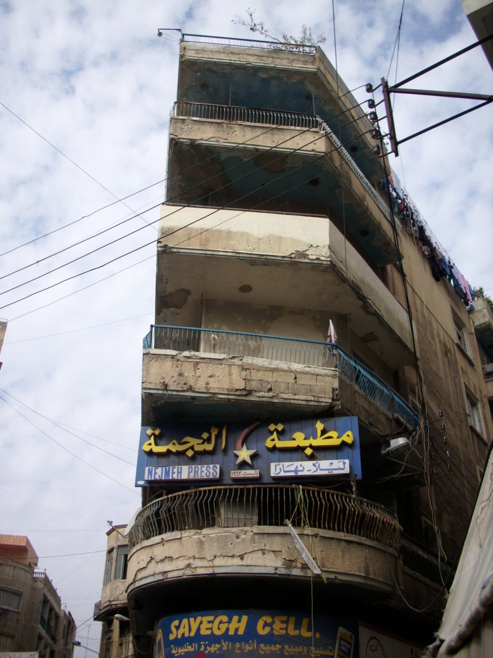 Ливан, фото № 1981 – фотографии Ливана