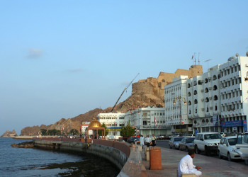 Корниш в Маскате – фотографии Омана