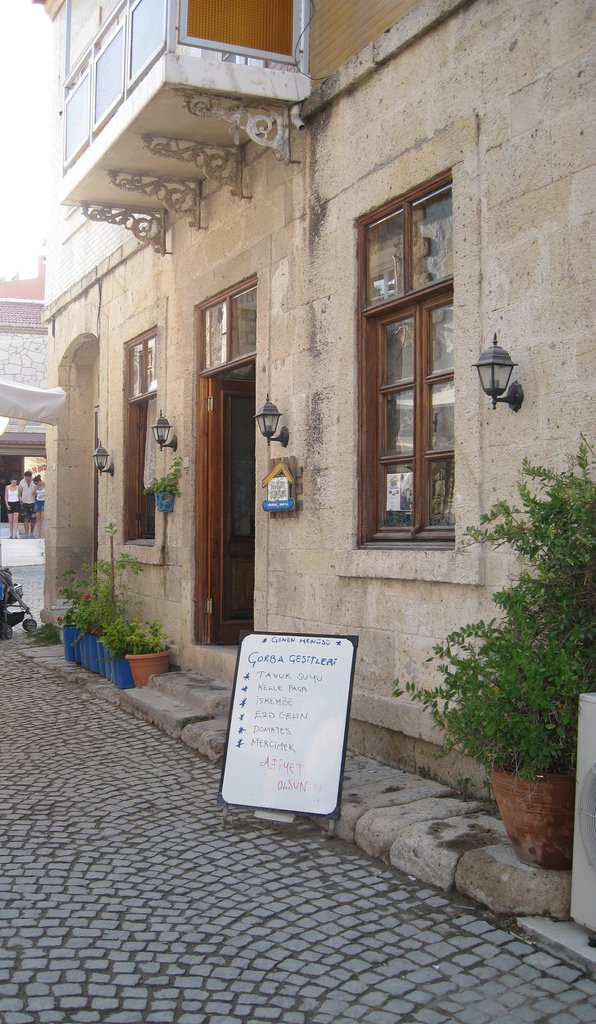 Измир, Эгейский регион, Турция, фото № 47764 – фотографии Турции