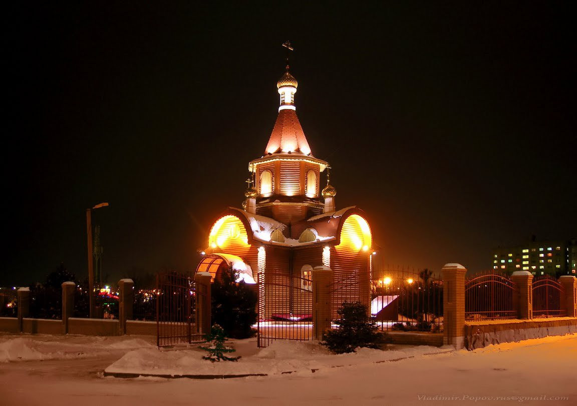 Церковь в Ростов-на-Дону, Россия – фотографии России