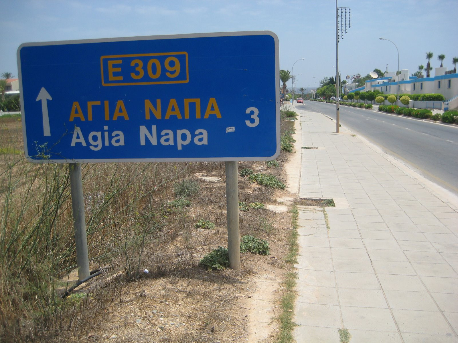 Айя-Напа, Кипр, фото № 37561 – фотографии Кипра