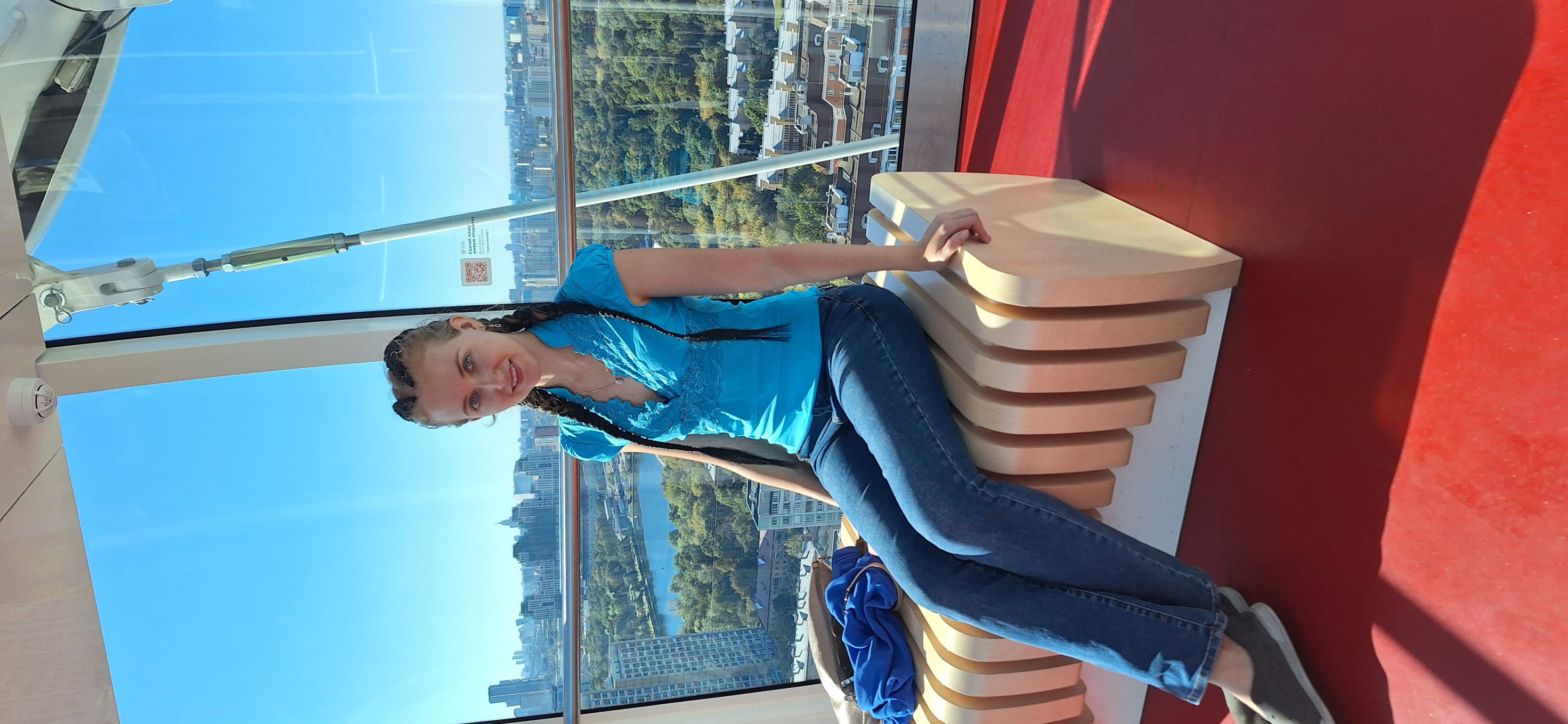 Солнце Москвы – фотографии