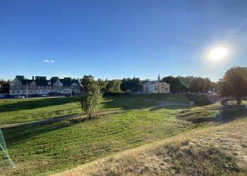 Вид с холма у Кремля в Рязани – фотографии России