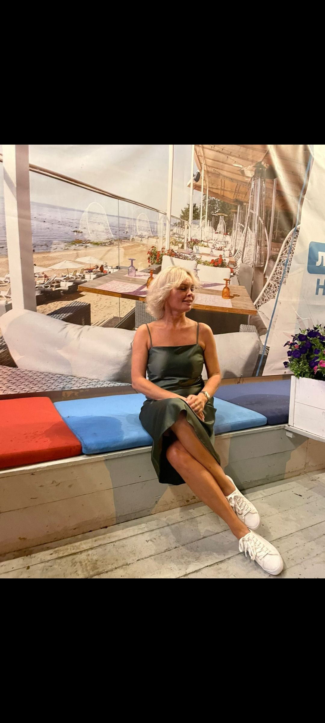 Лето... – фотографии