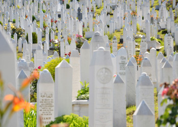 Кладбище Alifakovac в Сараево, Босния – фотографии Боснии и Герцеговины