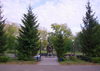 Парк в Тольятти, Россия – фотографии России