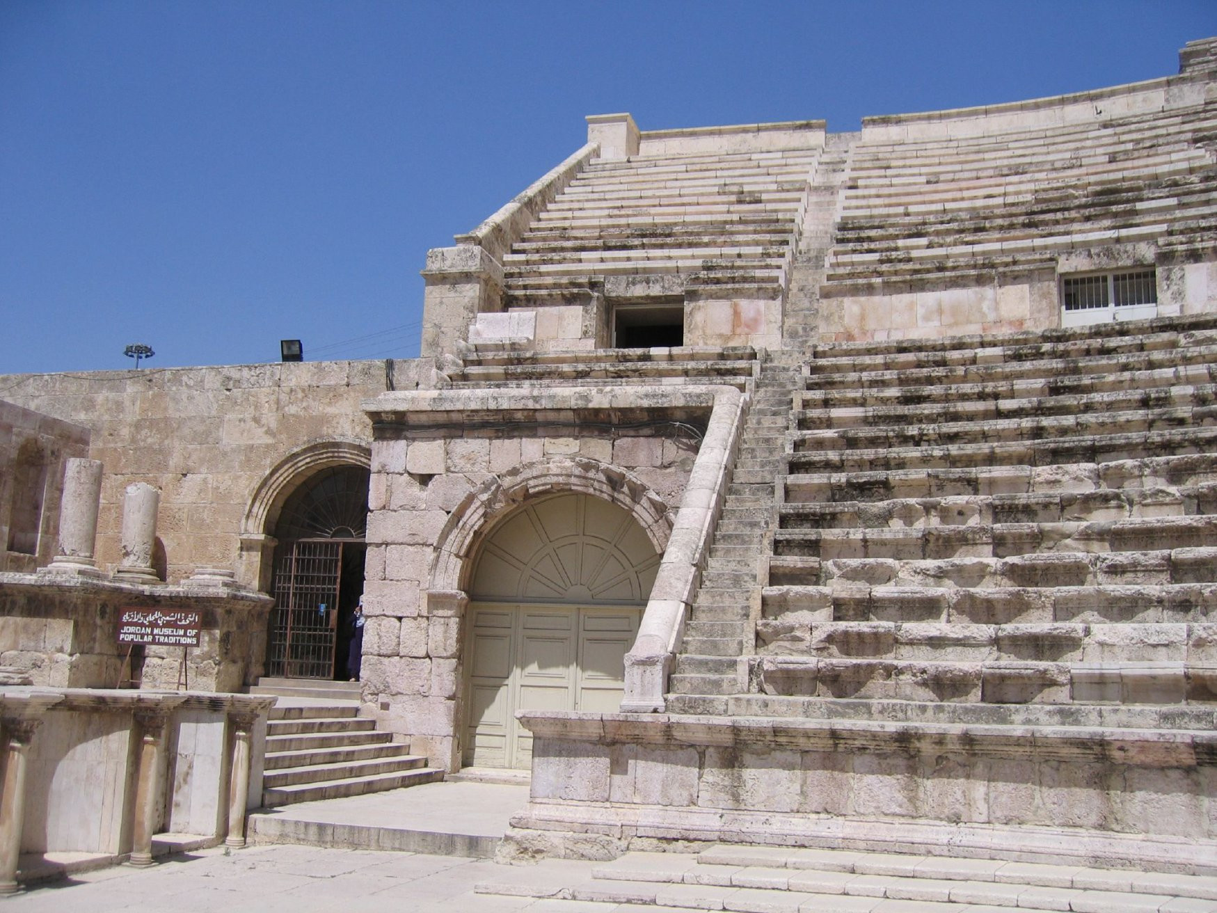 Амман, Иордания, фото № 36219 – фотографии Иордании