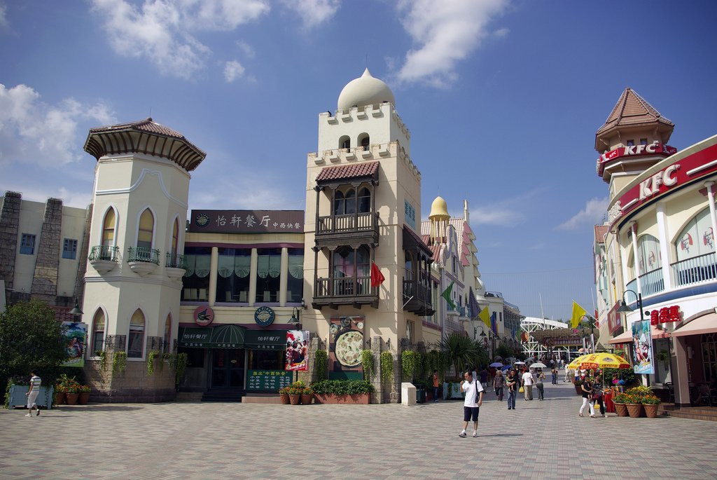 Парк Хэппи Валлей – фотографии Китая