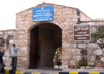 Мадаба, Иордания, фото № 36941 – фотографии Иордании