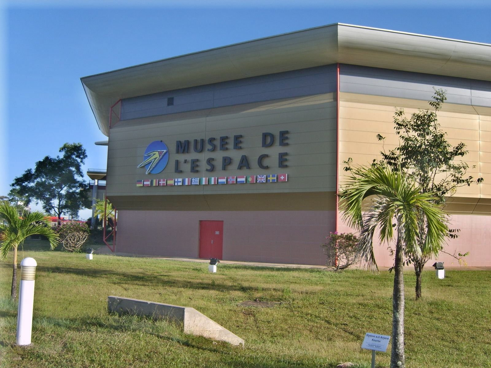 Куру, Французская Гвиана, фото № 76175 – фотографии Французской Гвианы