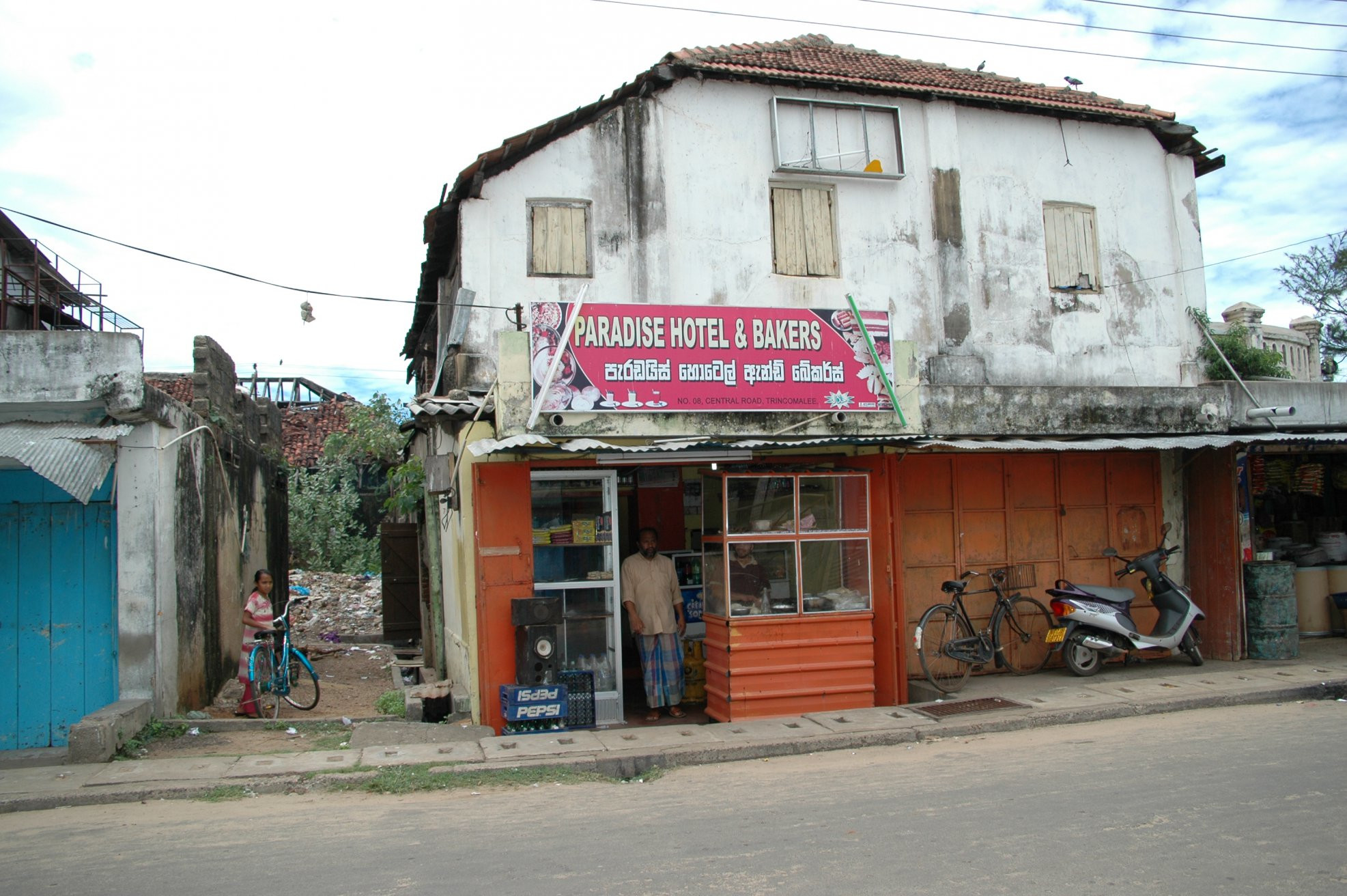 Тринкомали, Шри-Ланка, фото № 52444 – фотографии Шри-Ланки