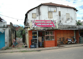 Тринкомали, Шри-Ланка, фото № 52444 – фотографии Шри-Ланки