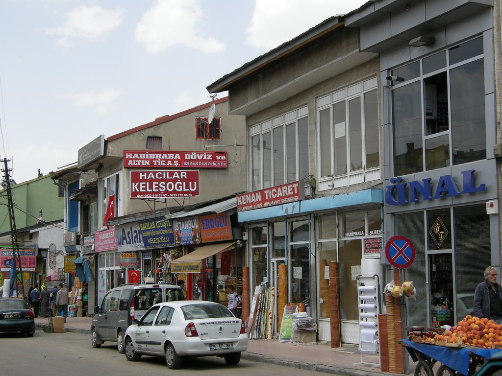 Эрзурум, Восточная Анатолия регион, Турция, фото № 46555 – фотографии Турции