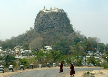 Попа Таунгкалат – фотографии Мьянмы