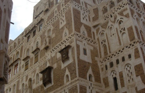 Yemen – фотографии Йемена