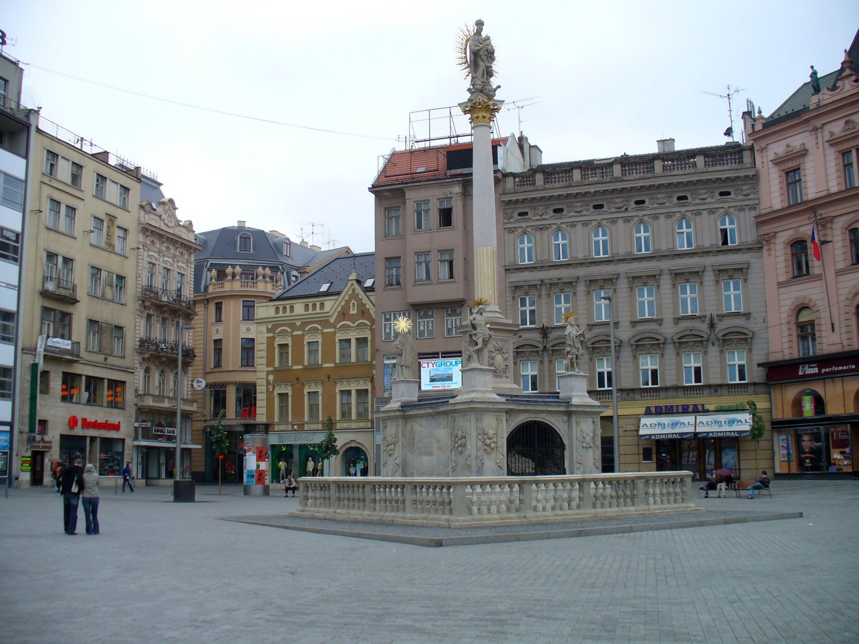 Брно, Чехия, фото № 68713 – фотографии Чехии