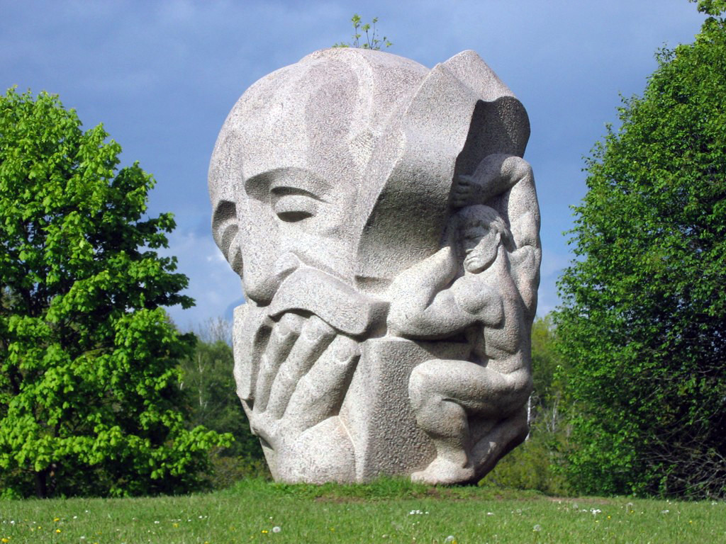 Парк Дайну Калнс (Dainu Kalns) – фотографии Латвии