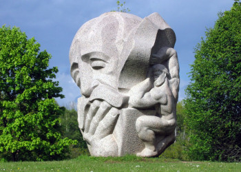 Парк Дайну Калнс (Dainu Kalns) – фотографии Латвии